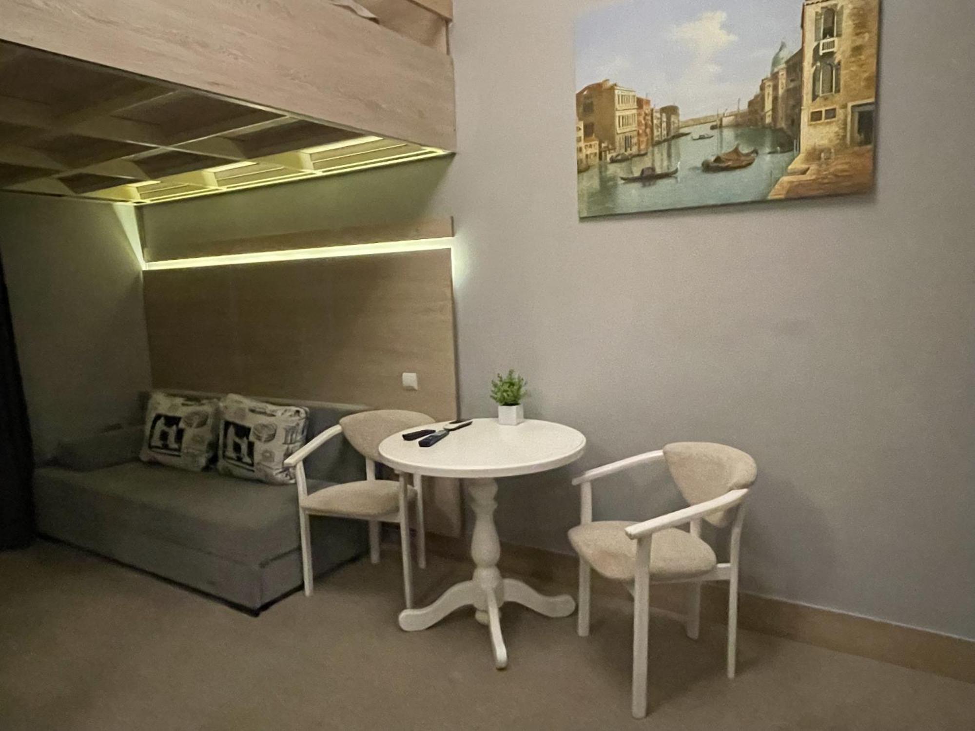 Hotel Київські Ночі Exteriér fotografie